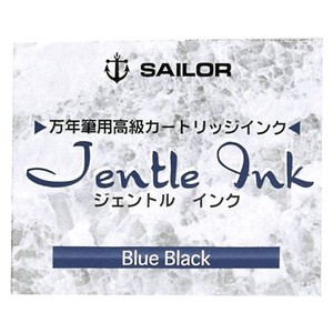 Sailor Fountain Pen Fountain Pen Ink Blue Black 13 2 1 4 4 8 584