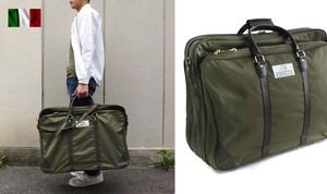 イタリア軍(イタリア製) オフィサースーツケース