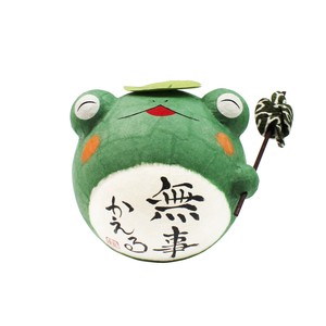 Chigiri-Washi Animal Ornament Small