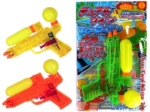 水鉄砲 玩具 ホビー の商品一覧 卸 仕入れサイト スーパーデリバリー 水鉄砲 玩具 ホビー の商品一覧 卸 仕入れサイト スーパーデリバリー
