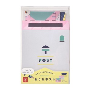 Letter Writing Item Pink