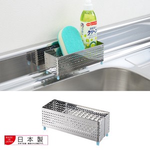 Dish Soap 3-way Made in Japan