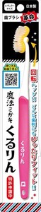 MATSUMOTO KANAGATA Toothbrush Revolution Magic Pink