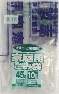 日本サニパック　G−4J大津市指定袋45L10枚　透明 【 ゴミ袋・ポリ袋 】