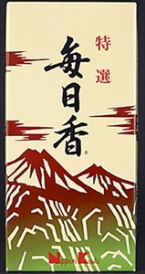 Nippon Kodo Special selection Incense rose 72 / incense