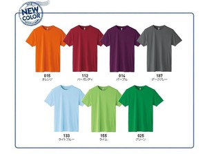 【15色】3．5ｵﾝｽ AIT インターロックドライTシャツ 【140cm・150cm】
