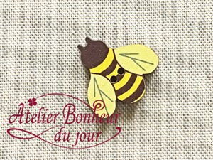 フランス製　木製ボタン　アトリエ ボヌール ドゥ ジュール 【ハチ】