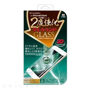 iPhone8/7/6S/6 2度強化ガラス フルラウンド ブルーライトカット ホワイト iP7-3DBLW