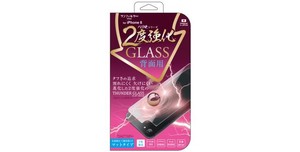(背面:内側タイプ) iPhone8 2度強化ガラス 背面用 マット防指紋 i7S-GLAGWB