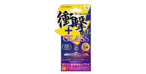 Phone Impact Self Absorption Glass Gloss 8