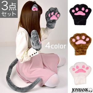 Costume Accessory Cat Set of 3