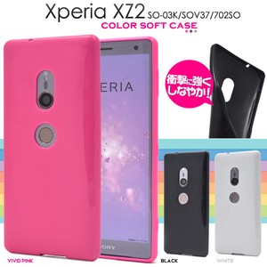 Smartphone Case Xperia XZ 2 SO 3 SO 37 702 SO Color soft Case soft Cover