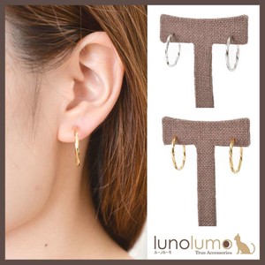 Clip-On Earrings 2cm