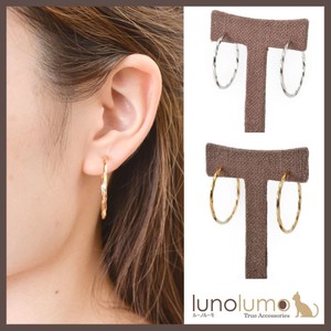 Clip-On Earrings 3cm