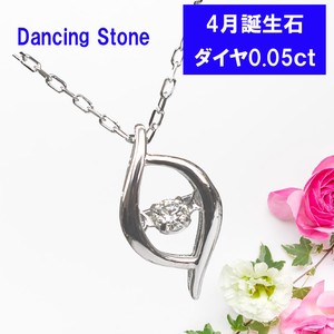 Birthstone Diamond 4 K10 Necklace