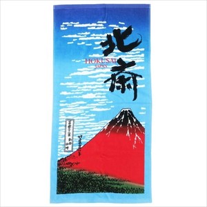 Japanese Craft Art & Design Book Mini Bathing Towel Gaifu Clear Weather