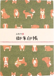 Notebook Shiba Dog Fuwari Made in Japan