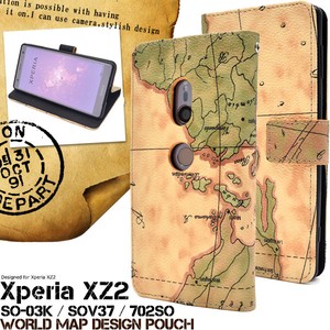 ＜スマホケース＞Xperia XZ2 SO-03K/SOV37/702SO用ワールドデザイン手帳型ケース