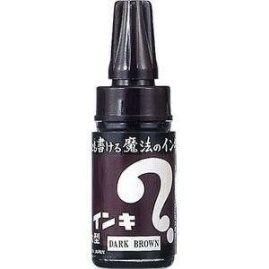 寺西化学 マジックインキ 大 こげ茶 ML-T18 00039266