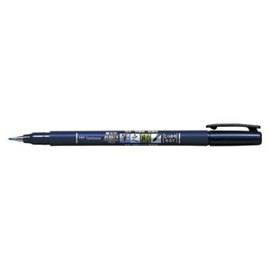 トンボ鉛筆 水性サインペン筆之助しっかり仕立てパック GCD-111 00041289