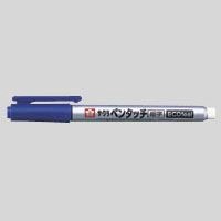 Brush Pen Fine SAKURA CRAY-PAS