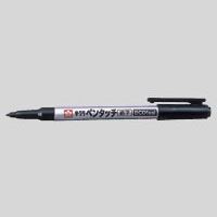 Brush Pen Sakura Craypas