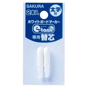 Marker/Highlighter White Board Ballpoint Pen Lead Bold SAKURA CRAY-PAS