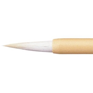 Brush Pen Design Brush SAKURA CRAY-PAS