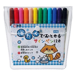 SAKURA Washing Felt-tip pen 12 Colors 12 89 33