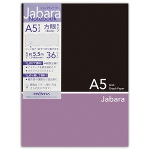 Notebook Purple black