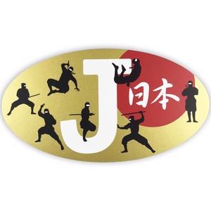 Jステッカー　忍者×7　オーバル Ninja  mada in Japan