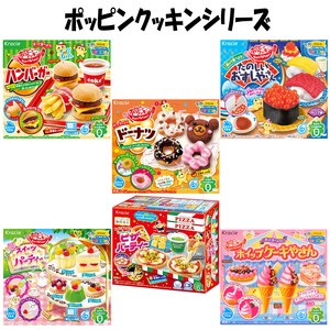 【お菓子】『ポッピンクッキン　5箱入』＜6種＞　〜 知育菓子 〜　レンジで作る