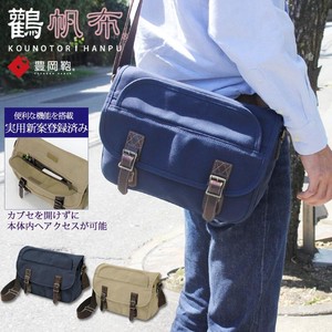 Shoulder Bag Shoulder Made in Japan