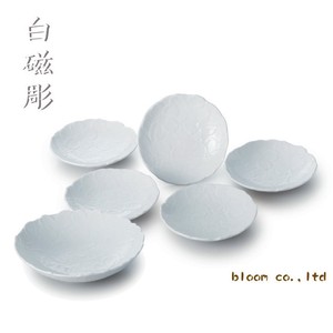Set White Porcelains Flower Plates Mino Ware Made in Japan