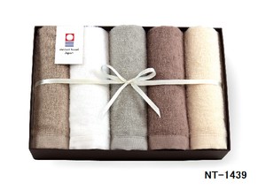 Nature Imabari Wash Towel Set