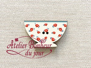 フランス製　木製ボタン　アトリエ ボヌール ドゥ ジュール 【カフェオレボウル・小さな花】