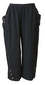 Cropped Pant