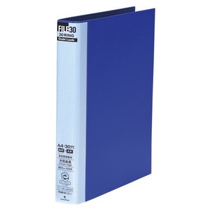 Filing Item Maruman Blue Folder 30mm