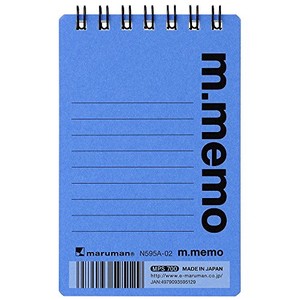 Maruman One Point Neon A7 Memo Pad Memo Pad 6 mm Blue 9 5 2 4 70 7
