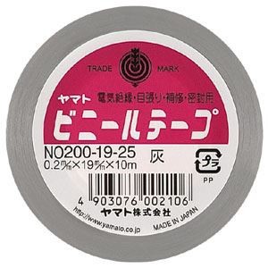 Vinyl Tape 20 Gray 20 330