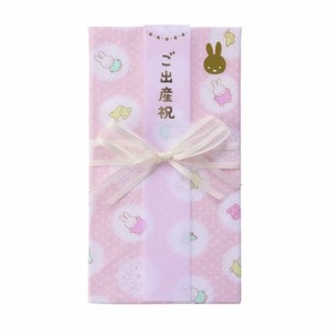 Miffy Gauze Handkerchief Gold Label Ki 10P 33 696