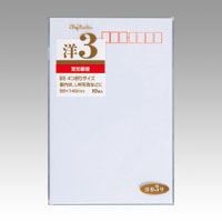 Envelope 3-go