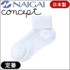 Kids Kids Socks Heel Return Plain Socks Made in Japan