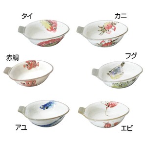 Side Dish Bowl Series Made in Japan