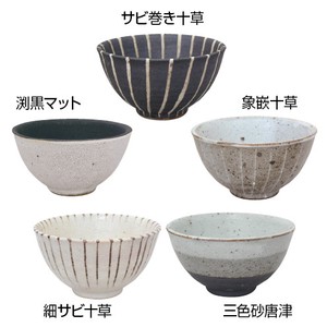 Five Colors Rice Bowl