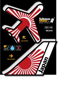KK-010/機体国旗ステッカー/JAPAN02（日章旗）