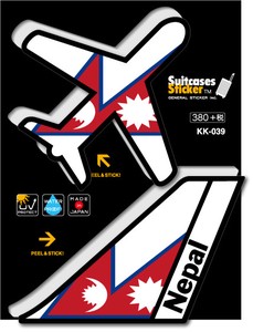 KK-039/機体国旗ステッカー/NEPAL（ネパール）