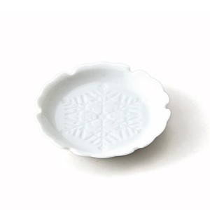 Mino ware Main Plate Miyama Made in Japan
