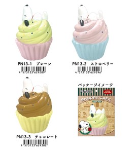 [squishy] Squeeze PEANUTS Snoopy Cupcake