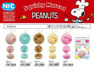 [squishy] Squeeze PEANUTS Snoopy Macaroon